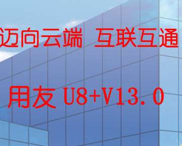 U8(yng)ЎЩӰ