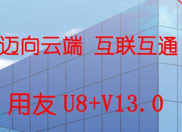 U8(yng)rʲô@ôN